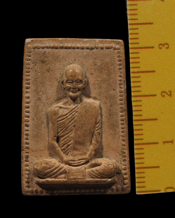 พระรูปเหมือนเนื้อผง ท่านเจ้าคุณนรฯ วัดเทพศิรินทราวาส ปลุกเสกโดย หลวงปู่โต๊ะ วัดประดู่ฉิมพลี ปี2515 โ - 4