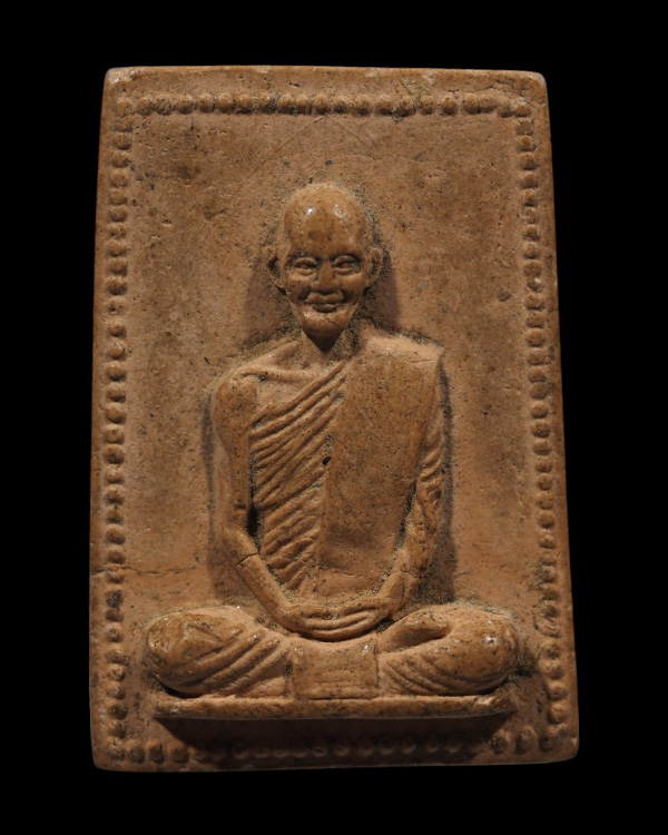 พระรูปเหมือนเนื้อผง ท่านเจ้าคุณนรฯ วัดเทพศิรินทราวาส ปลุกเสกโดย หลวงปู่โต๊ะ วัดประดู่ฉิมพลี ปี2515 โ - 5