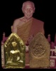 พระขุนแผง พิมพ์ทรงพลใหญ่ (หายาก) เนื้อผงน้ำมัน หลังยันต์ใบพัด แบบปิดทอง (หายากมาก)หลวงปู่ธูป วัดแค น