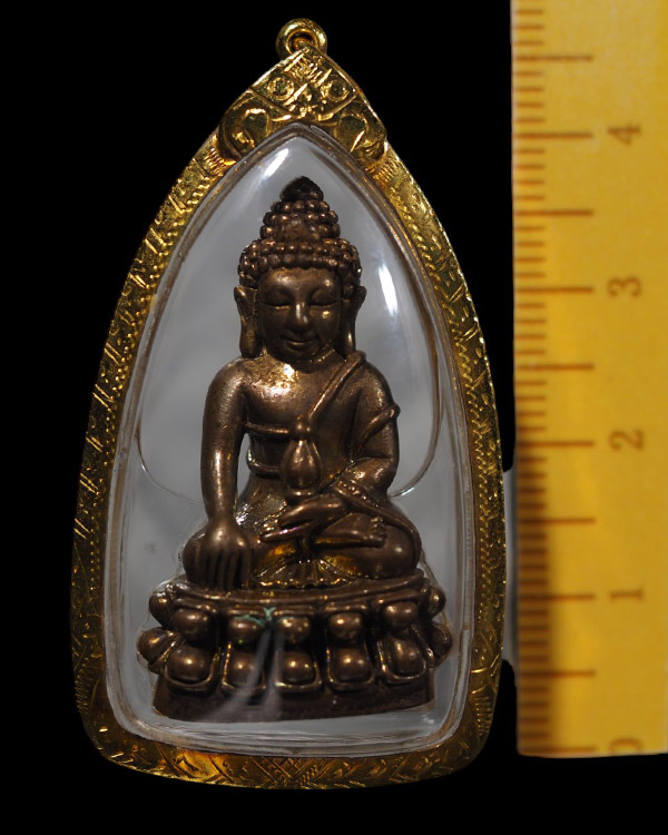 พระกริ่งปวเรศ ปี 2536 วัดบวรนิเวศวิหาร เนื้อนวโลหะ ตอกโค๊ต เลี่ยมทองแท้ สมเด็จพระญาณสังวร สมเด็จพร - 4