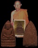 พระผงหลวงปู่ทวด วัดประสาทบุญญาวาส รุ่นบูรณะโบสถ์ 30 ปี พ.ศ.2536 เป็นอีกหนึ่งวัตถุมงคลหลวงปู่ทวดในยุค