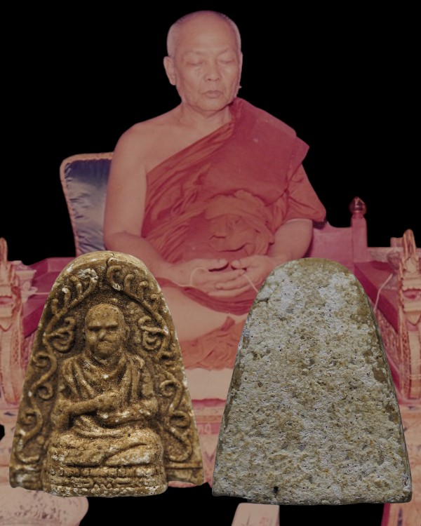 พระผงรูปเหมือนสมเด็จโต หลวงปู่นาค วัดระฆังโฆสิตาราม กรุงเทพฯ มวลสารผสมผงเก่า ปี 2495 ยุถคแรกๆ หายาก - 1
