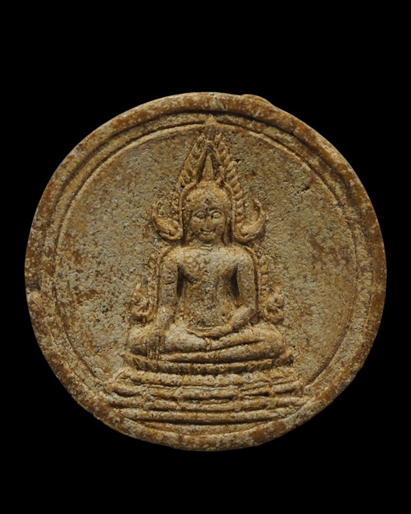 พระพุทธชินราชพิมพ์จันท์ลอย วัดเบญจมบพิตร ปี พ.ศ.2511 พุทธาภิเษก หลวงปู่โต๊ะ, หลวงพ่อเงิน, หลวงพ่อเต๋ - 5