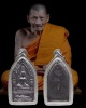 พระขุนแผนเหล็กเปียก สำนักสงฆ์เเกเปะ  หลวงปู่มหาศิลา สิริจันโท วัดโพธิ์ศรีสะอาด จ.กาฬสินธุ์  ·      พ