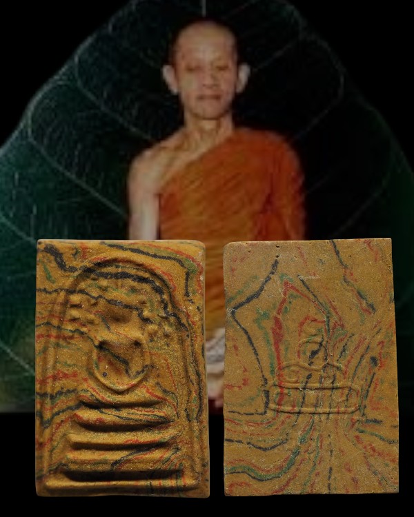 พระสมเด็จเนื้อสายรุ้ง พิมพ์ปรกโพธิ์ (หายาก)หลังยันต์น้ำเต้า เจ้าคุณนรฯ ออกวัดศีลขันธารา จ.อ่างทอง ปี - 1