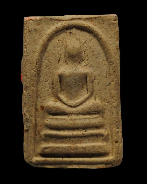 พระสมเด็จ รุนแรก หลังพระแก้วมรกรต (หายาก) ผงตรีนิสิงเห หลวงพ่อเทียม วัดลาดหลุมแก้ว หลวงพ่อเทียมท่านม - 2