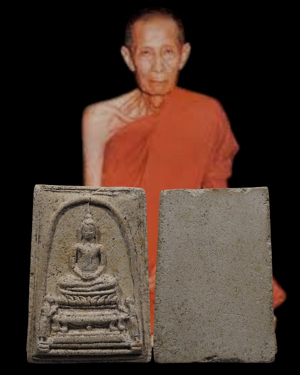 สมเด็จเนื้อผงพิมพ์พระโมคคัลลา-พระสารีบุตร วัดนางชี พ.ศ.2509 พิธีพุทธาภิเศก หลวงปู่โต๊ะ, หลวงปู่นาค, - 1