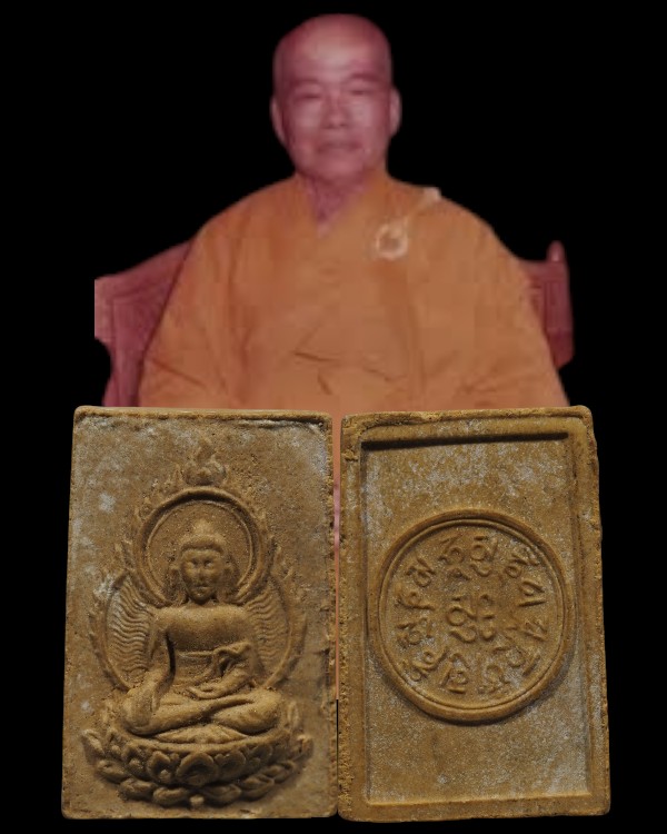 พระผงทศพล เจ้าคุณโพธิ์แจ้ง วัดโพธิ์แมน ปี2513 พระดีพิธีใหญ่ จัดสร้าง 90,000 องค์ บรรจุกรุ 84,000 องค - 1