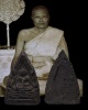 พระพุทธชินราช เนื้อดินผสมผงใบลาน หลังอกเลา ปี 2495 สร้างโดยหลวงพหรมโยธี พิธีใหญ่ วัดใหญ่(วิหารพระพุท