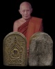 พระปิดตาซุ้มประตู รุ่นแรก หลวงพ่อฮวด วัดหัวถนนใต้ จ.นครสวรรค์ ปี 2522 จำนวนการสร้างน้อย สูงด้วยประสบ
