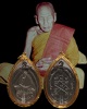 เหรียญหลวงปู่แก้ว เกสาโร เนื้ออัลปาก้าชุบนิเกิล ที่ระลึกงานยกช่อฟ้าอุโบสถวัดแม่น้ำคู้เก่า ปี 2518  ห