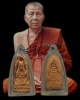 พระรูปเหมือน รุ่นแรก เนื้อแดง หลวงปู่ครูบาพรหมา พรหมจักโก วัดพระพุทธบาทตากผ้า อ.ป่าซาง จ.ลำพูน   ประ