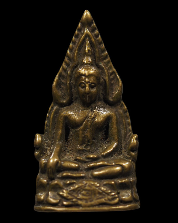 พระพุทธชินราช วัดบางด้วน สมุทรปราการ ปี๒๔๙๓ อุดกริ่ง(นิยม) หลวงปู่เผือก วัดกิ่งแก้ว, หลวงพ่อบุตร วัด - 2