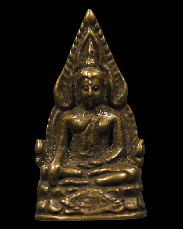 พระพุทธชินราช วัดบางด้วน สมุทรปราการ ปี๒๔๙๓ อุดกริ่ง(นิยม) หลวงปู่เผือก วัดกิ่งแก้ว, หลวงพ่อบุตร วัด - 5