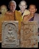 พระสมเด็จพระประธาน หลังยันต์  วัดนครชื่นชุ่ม ปี ๒๕๐๙  ผสมมวลสารผงเก่ากรุบางขุนพรหม