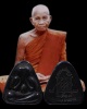 พระปิดตามหาลาภ เนื้อเมฆพัตร หลวงปู่บุญ วัดบ้านนา อ.แกลง จ.ระยอง ปี 2537  