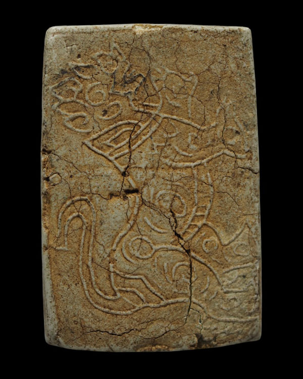 พระสมเด็จฐาน 3 ชั้น พิมพ์ใหญ่หลังสิงห์ พระบ้านสภาพเก่าๆ ไม่ทราบที่ - 3