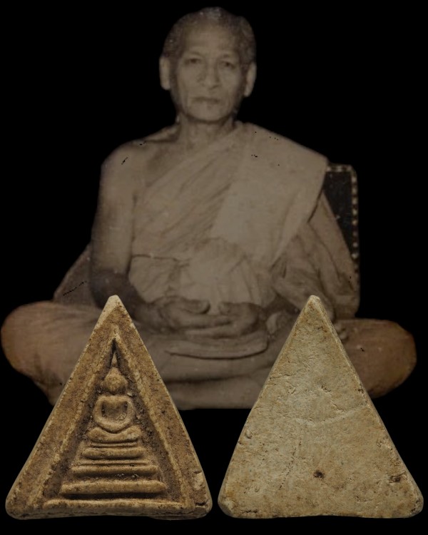พระสมเด็จสามเหลี่ยมซุ้มคู่ พิมพ์คะแนน (หายากมาก) หลวงปู่หิน วัดระฆังฯ ( คณะ ๗) กรุงเทพฯ ปี 2500 - 1