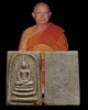 พระสมเด็จฐาน 3 ชั้น ฐานขาโต๊ะ หูบายศรี เนื้อจัดๆ หลวงปู่นาค วัดระฆัง ปี 95 พิมพ์นี้ค่อนข้างหายาก  แต