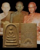 สมเด็จเนื้อแก่นจันทร์ รุ่นแรก วัดพระปฐมเจดีย์ จ.นครปฐม ปี ๒๕๑๓ พิธีใหญ่ เกจิร่วมปลุกเสก อาธิ หลวงพ่อ