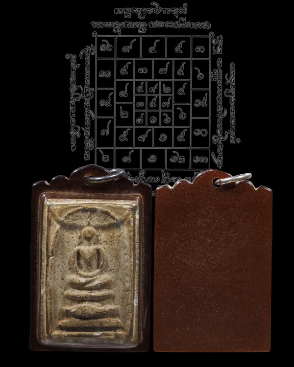 พระสมเด็จพิมพ์ใหญ่หูบานศรี พิมพ์โบราณ พระเก่าเนื้อจัดผงเก่า เลี่ยมโบราณ  ไม่ทราบวัด แต่น่าจะเป็นพระส - 1