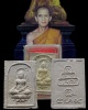 พระพุทธเนื้อผง ครบ 6 รอบ พระมหารัชชมังคลาจารย์(เอื้อน ชินทัตตเถร) ได้รับอธิษฐานจิตจากพระคุณเจ้าธมมวิ