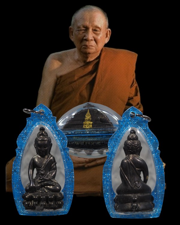 พระกริ่งปวเรศ (รุ่นธรรมราชามหาลาภ) สมเด็จพระญาณสังวรทรงเจริญชันษา100 ปี สร้างขุน ปี 2556 - 1