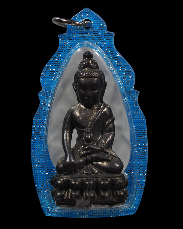 พระกริ่งปวเรศ (รุ่นธรรมราชามหาลาภ) สมเด็จพระญาณสังวรทรงเจริญชันษา100 ปี สร้างขุน ปี 2556 - 2