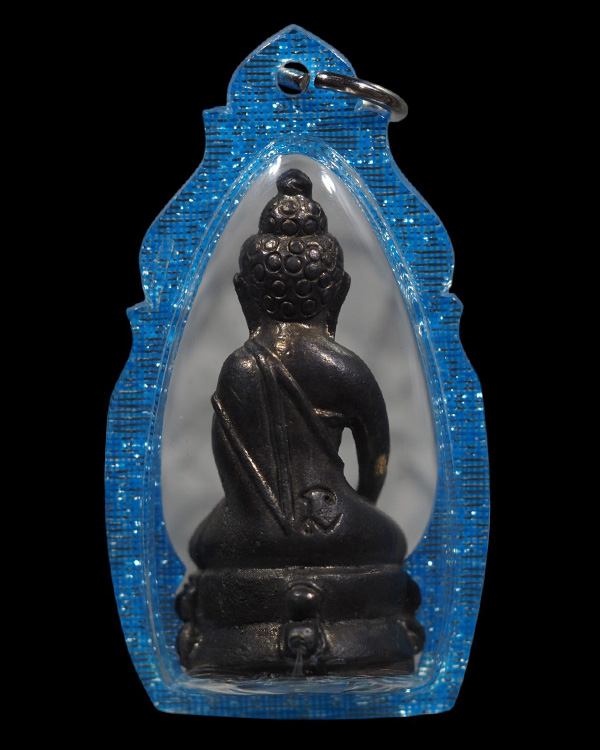 พระกริ่งปวเรศ (รุ่นธรรมราชามหาลาภ) สมเด็จพระญาณสังวรทรงเจริญชันษา100 ปี สร้างขุน ปี 2556 - 3