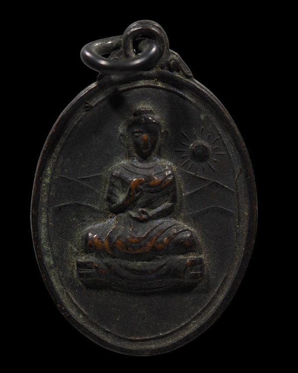 เหรียญพระคันธารราษฎร์ วัดเขาปฐวี ปี 2516 อุทัยธานี พระคณาจารย์ที่ร่วมนั่งปรก อาทิ พระอาจารย์นำ วัดดอ - 5