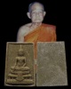 **รหัส ศ.ร.๒๔๙๑๘ พระสมเด็จเนื้อหินสีเทพ พิมพ์พระประธาน หลวงพ่อน้อย วัดหนองโพ นครสวรรค์ ปี พ.ศ. ๒๕๑๖ 