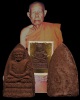 พระผงหลวงปู่ทวด วัดประสาทบุญญาวาส รุ่นบูรณะโบสถ์ 30 ปี พ.ศ.2536 เป็นอีกหนึ่งวัตถุมงคลหลวงปู่ทวดในยุค