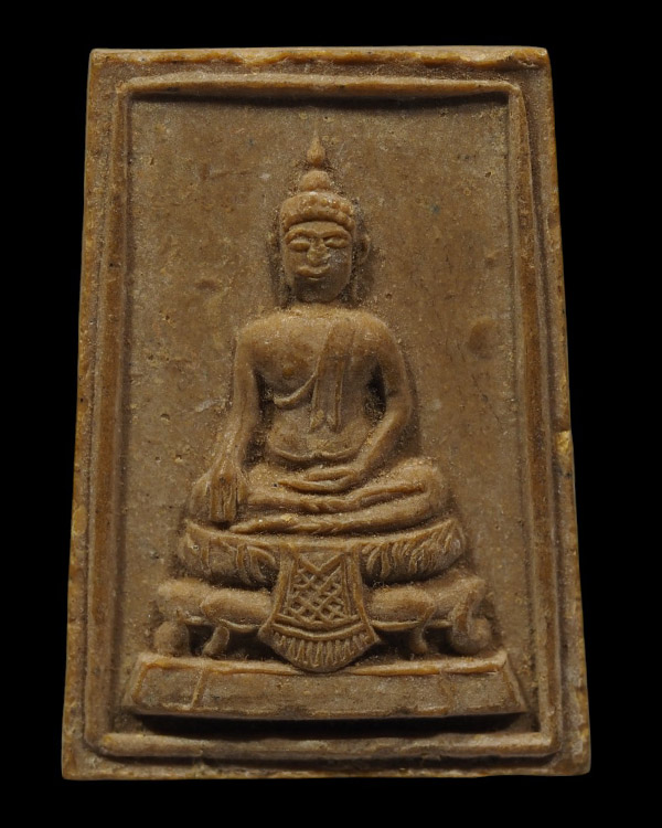 พระสมเด็จวัดดอนเจดีย์ จ.สุพรรณบุรี  เนื้อผงน้ำมัน หลัง ภปร ปี 2516  ที่ระลึกเสด็จพระราชดำเนินทรงตัดล - 2