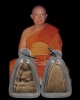 พระผงรูปเหมือนสมเด็จโต พิมพ์เล็ก หลวงปู่นาค วัดระฆังโฆสิตาราม กรุงเทพฯ มวลสารผสมผงเก่า ปี 2495 หายาก