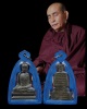 พระพุทธหินแกะ ประเทศอินเดีย ครูบาบุญชุ่ม ญาณสํวโร วัดพระธาตุดอนเรือง ปลุกเสก แล้วแจกลูกศิษย์ ปี 2535