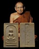 สมเด็จอรหัง พิมพ์ฐานแซม ด้านหลังมีลายเซ็น โรยเส้นพระเกศา ปี 2519 สมเด็จพระญาณสังวร วัดบวรนิเวศวิหาร 