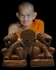 เครื่องรางเสือกกเสือ (เสือแม่ลูกอ่อน) เนื้อสัมฤทธิ์แดง  หลวงปู่นาม วัดน้อยชมภู่ สุพรรณบุรี สร้างปี 2