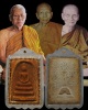 สมเด็จเนื้อแก่นจันทร์ รุ่นแรก วัดพระปฐมเจดีย์ จ.นครปฐม ปี ๒๕๑๓ พิธีใหญ่ เกจิร่วมปลุกเสก อาธิ หลวงพ่อ