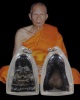 พระพิมพ์เจ้าแม่กวนอิม หายาก) เนื้อแร่เขาพรหมชะแง้ หลวงพ่ออุ้น วัดตาลกง จ.เพชรบุรี พระบ้านเก่า พิมพ์น