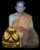 พระปิดตาพิมพ์หลวงพ่อแก้ว ยุคแรก หลังยันต์ เจ้าคุณวิเชียร วัดเครือวัลย์ ชลบุรี ปี 2506 หลังยันต์ ลงรั
