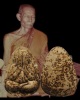 พระปิดตาเนื้อผงเศรษฐีครอบทรัพย์  หลวงพ่อพรหม วัดขนอนเหนือ ปี 2532 ปลุกเสก ๑ไตรมาส
