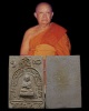 พระผงรูปเหมือนสมเด็จพุฒาจารย์โต ซุ้มระฆัง พิมพ์ใหญ่ หลวงปู่นาค วัดระฆัง ปี 2500  