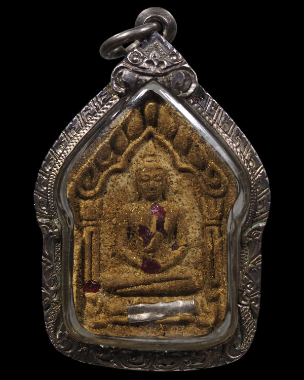 พระขุนแผนผงพรายกุมาร ญาท่านเขียน ปุญญกาโม วัดป่าช้าโพนสิม อุบลราชธานี ตะกรุดเงิน ในพิธีพุทธาภิเษก ๓๐ - 2