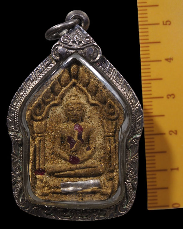 พระขุนแผนผงพรายกุมาร ญาท่านเขียน ปุญญกาโม วัดป่าช้าโพนสิม อุบลราชธานี ตะกรุดเงิน ในพิธีพุทธาภิเษก ๓๐ - 4