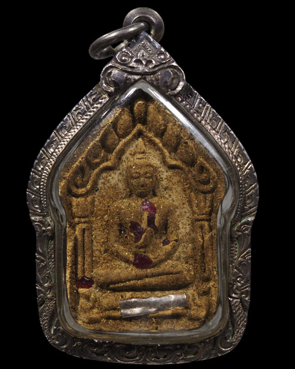 พระขุนแผนผงพรายกุมาร ญาท่านเขียน ปุญญกาโม วัดป่าช้าโพนสิม อุบลราชธานี ตะกรุดเงิน ในพิธีพุทธาภิเษก ๓๐ - 5