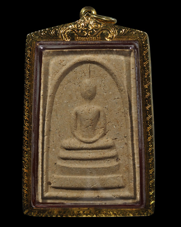 พระสมเด็จ หลังสมเด็จโต พิธีจตุรพิธพรชัย ปี 2518 ปลุกเสกพิธีใหญ่ หลวงปู่ดู่,หลวงปู่สี,หลวงพ่อกวย ร่วม - 2