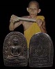 พระซุ้มกอเนื้อดิน หลวงพ่อยี ปญญภาโร วัดดงตาก้อนทอง พิษณุโลก พระสงฆ์ที่มีอิทธิฤทธิ์ บุญฤทธิ์มากที่สุด