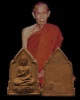 พระพระพุทธปางประทานพร เนื้อดิน พิธีพระอุปัชฌาย์๑๐๙ วัดดาวดึงษ์ ปี 2511 หลวงปู่โต๊ะ วัดประดู่ฉิมพลี ป