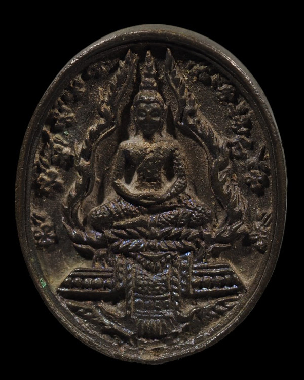 หรียญหล่อฉีดพระแก้วมรกตเนื้อนวโลหะ หลวงพ่อเกษม เขมโก สุสานไตรลักษณ์ จ.ลำปาง ปลุกเสก 3พิธีใหญ่มหามงค - 2