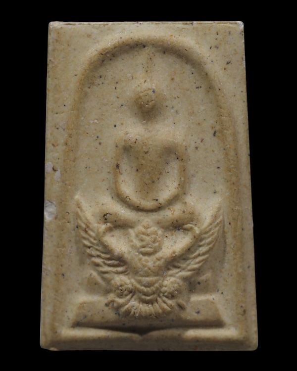 สมเด็จมหาราชทรงครุฑ วัดทุ่งสีกัน พระครูธรรมรัตนวิมล(ทองใบ วิมฺมโล)เนื้อผงพุทธคุณสีขาว โรยผงตะไบทองค - 2